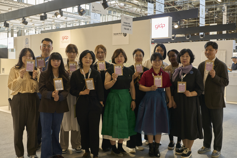 광주 공예공방 제품, 파리서 명품 도약