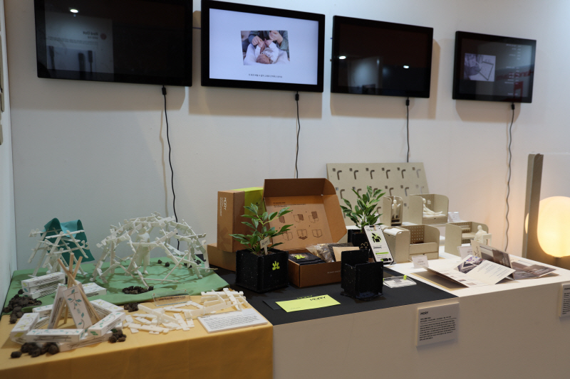 광주디자인진흥원, 일본 기업과 협력 프로젝트 성료