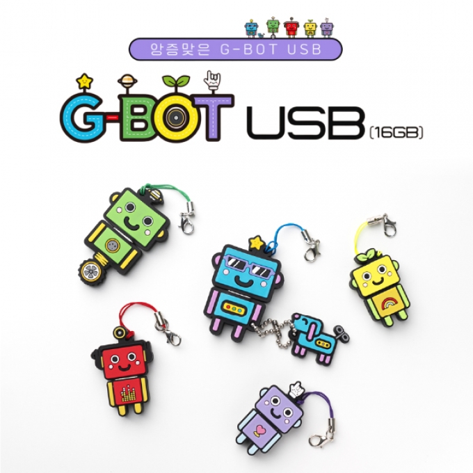 G-BOT USB 16GB